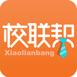 校聯(lián)幫app v2.0.2 最新手機(jī)版 