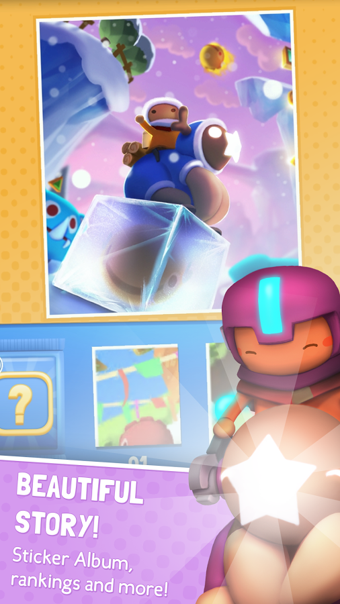 星光大冒險破解版 v2.2.2 安卓版圖1