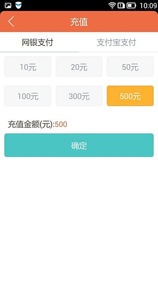 熊管家 v1.0 安卓版圖1
