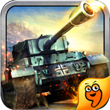 王牌坦克九游版 v1.1 安卓版 