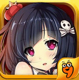 星紀(jì)元九游版 v1.0 安卓版 