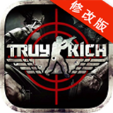 火線僵尸防御無限金幣版 v1.0 安卓版 