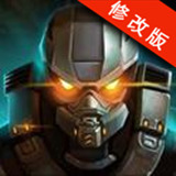 星際之門修改版 V1.0.1 安卓版 
