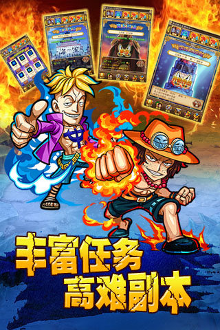 奔跑吧船長九游版下載 v0.1.2 安卓版圖3