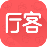 廳客app下載 v2.1.3 安卓版 