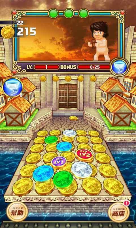 進擊推幣達人破解版下載 v1.0.4 安卓版圖4