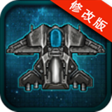 太空使命破解版 v1.01 無(wú)限金幣版 