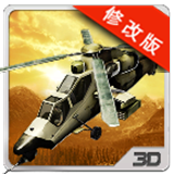 3D模擬直升機(Helidroid 3D Xmas) 1.1.2 安卓版 