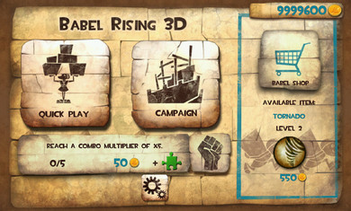 3D通天塔無限金幣修改版 v2.2.19 安卓版圖1