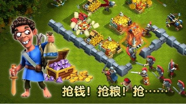 帝國時(shí)代之羅馬復(fù)興百度版 v4.88 安卓版圖4