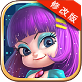 魔法奇緣無限內(nèi)購(gòu) v2.30 修改版 