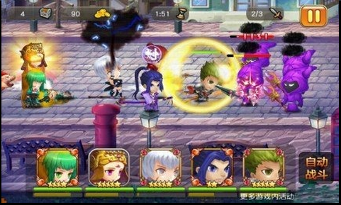 英靈聯(lián)盟電腦版下載 v1.9.0 官方pc版圖2