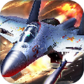 空戰(zhàn)之王 v1.0 安卓版 