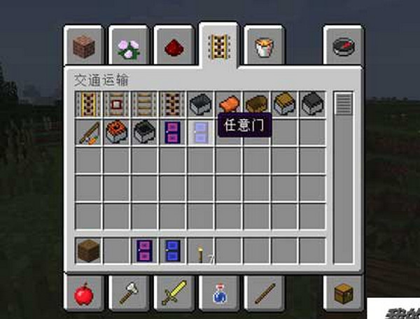 我的世界任意門mod