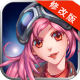 雷霆2015萌戰(zhàn)機(jī)破解版 v1.0.0 無限內(nèi)購版 