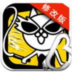 進擊吧喵醬無限內(nèi)購 v1.1.0 破解版 