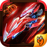 星際征霸九游版 v1.0.7 安卓版 