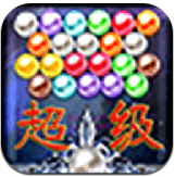 超級(jí)泡泡龍 v6.5.254 安卓版 