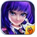 英雄團(tuán) v1.1.0 九游版[網(wǎng)盤資源] 