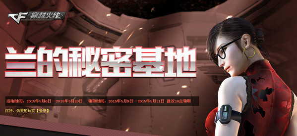 我的紙船 中文版圖1