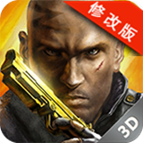 絕命反擊3D內購修改版 v1.0 安卓版 