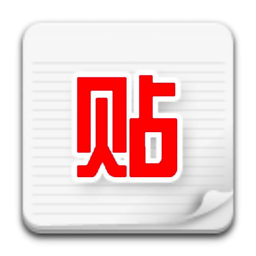 助手貼吧 v8.2.4 安卓版 