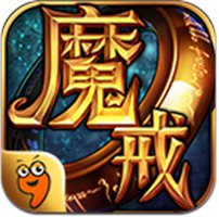 魔戒之火焰紋章九游版 v1.2 安卓版 