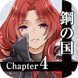 憂國(guó)大戰(zhàn)2 v1.4.29 安卓版 