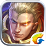 王者聯(lián)盟 v1.3.5.2 安卓版 