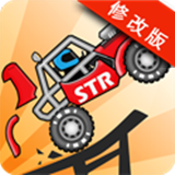 特技卡車賽車破解版 v4.5 無限鉆石安卓版 