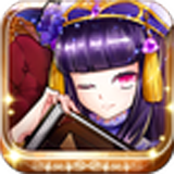 萌將幻想 v1.6.0 安卓版 