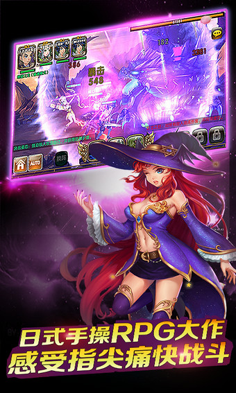 女神Xpro九游版 v1.2.0 安卓版圖4