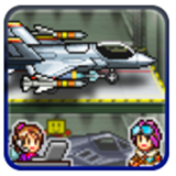 青空飛行隊破解版下載 v1.0.8 安卓版 