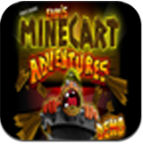 礦山逃亡 v5.6 安卓版 