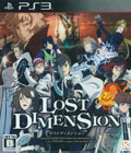 PS3失落的次元 日版[網(wǎng)盤資源] 