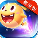 奔跑吧寵物精靈無限內(nèi)購 v1.0 破解版 