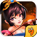 神將爭(zhēng)霸九游版 v1.1.1 安卓版 