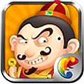 酷酷斗地主破解版 v2.4 無(wú)限金幣版 