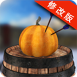 箭術(shù)靶場3D修改版 v1.0.5 關(guān)卡解鎖 