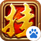 酋長(zhǎng)掛機(jī)百度版 v1.0.1 安卓版 