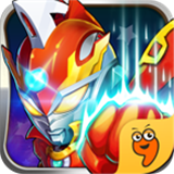 熱血奧特曼九游版 v1.0.1 安卓版 