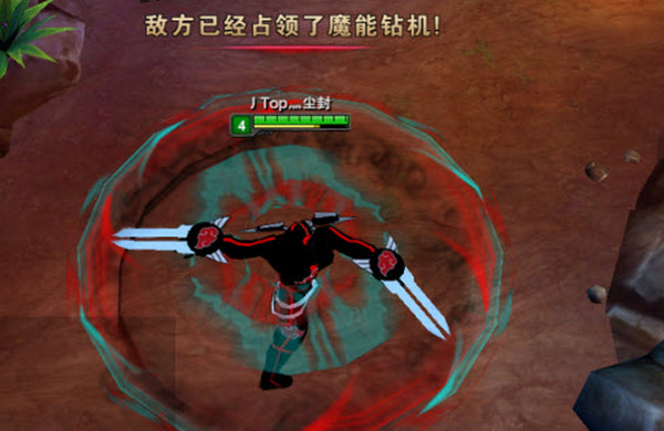 lol火影劫特效皮膚 全特效版圖3