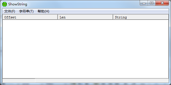 字符串搜索替換工具