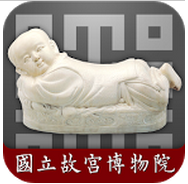 故宮常設(shè)展app下載 v1.8 安卓版 