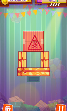 割箱子破解版 v4.4.4 安卓版圖3