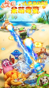 消個毛線 v1.5 安卓版圖3