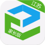 江蘇和教育家長版 v4.2.0 安卓版 