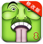 笨蛋聯(lián)盟破解版 v1.6 安卓版 