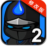 忍者無(wú)敵破解版下載 v1.2 安卓版 