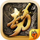 國戰(zhàn)之名將劫九游版 v10.00.00 安卓版 